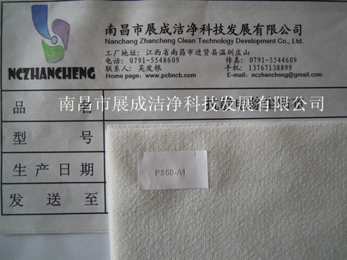 65克基材，粘度代碼50，粘性代碼1。